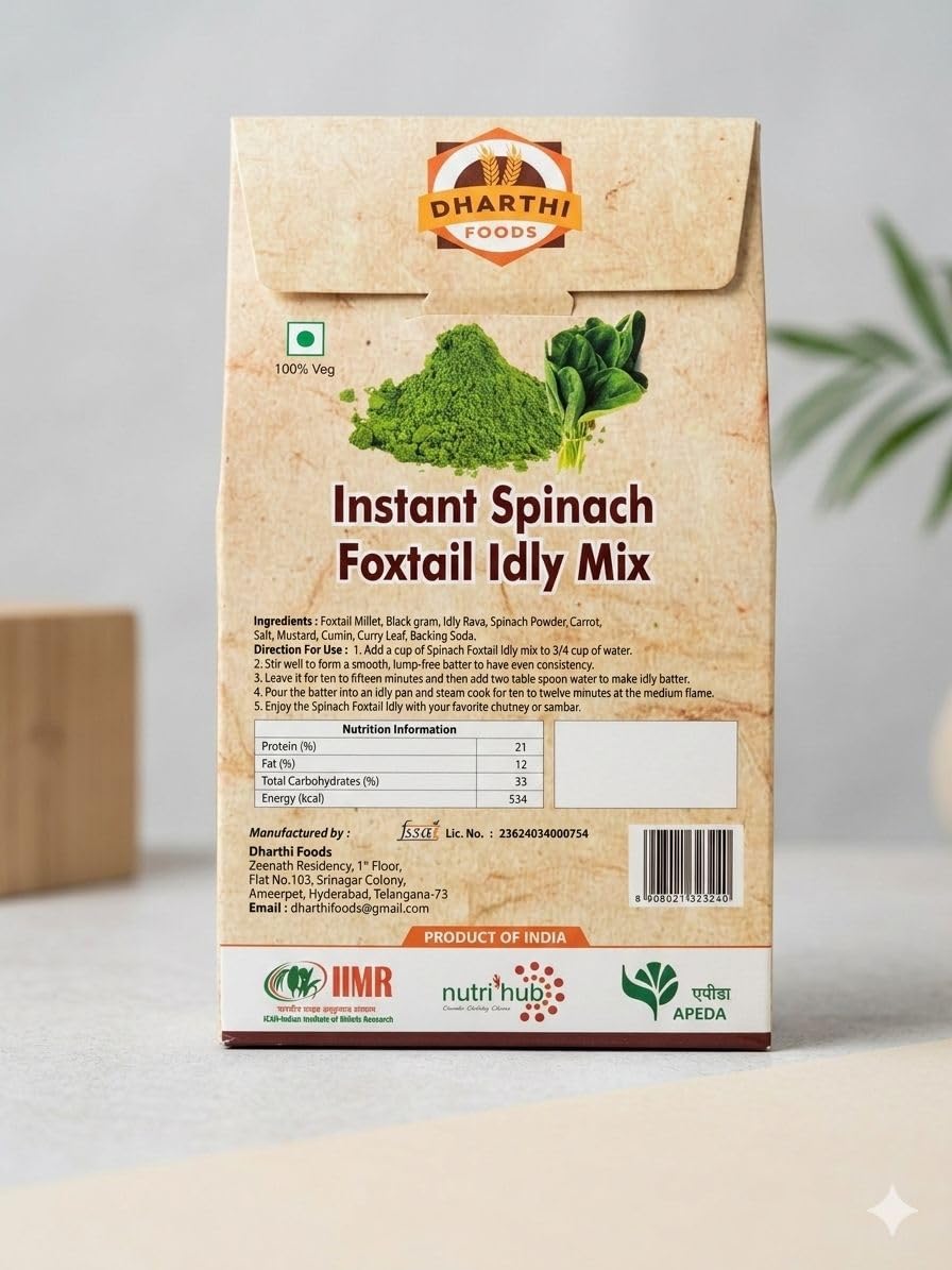 Instant Spinach Foxtail Idly Mix thumbnail 3
